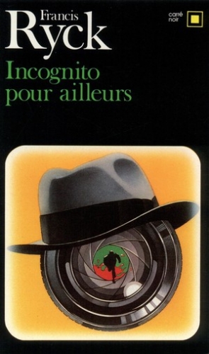 coverincognito.jpg